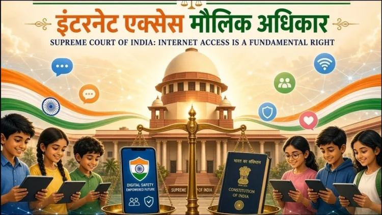 Supreme court on internet usage of Child