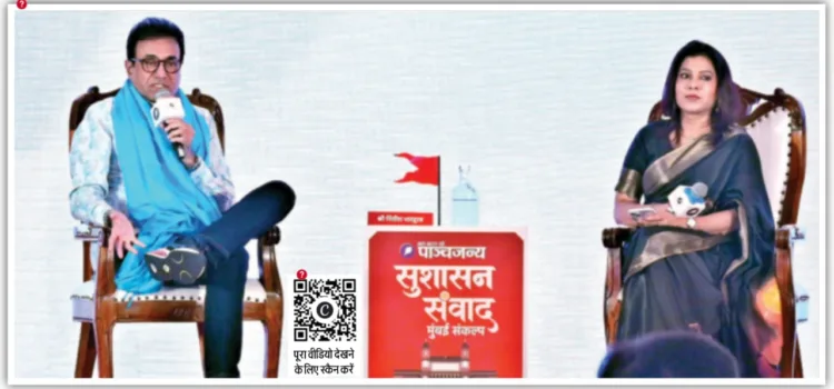अभिनेता नीतीश भारद्वाज से बातचीत करती हुए तृप्ति श्रीवास्तव