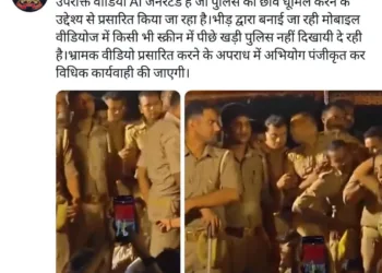 Varanasi Lat Bhairav Temple AI Fake Police Video FIR Gaurav Banswal Panchjanya