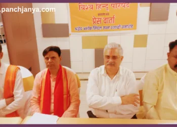VHP Ashok Singhal Birth Centenary Year Celebration Ranchi Chandrakant Raipat Sachidanand Agarwal Panchjanya