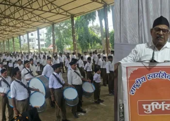 पूर्णिया में राष्ट्रीय स्वयंसेवक संघ का पथ संचलन। सह सरकार्यवाह कृष्ण गोपाल जी ने स्वयंसेवको को किया संबोधित।