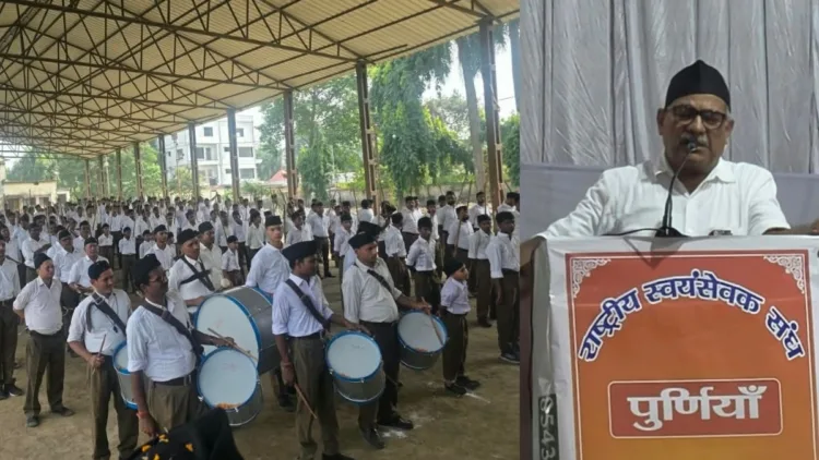 पूर्णिया में राष्ट्रीय स्वयंसेवक संघ का पथ संचलन। सह सरकार्यवाह कृष्ण गोपाल जी ने स्वयंसेवको को किया संबोधित।