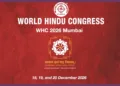 World Hindu Congress 2026 Mumbai RSS Dr Mohan Bhagwat Panchjanya