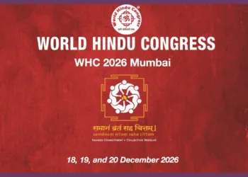 World Hindu Congress 2026 Mumbai RSS Dr Mohan Bhagwat Panchjanya