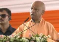मुख्यमंत्री योगी आदित्यनाथ