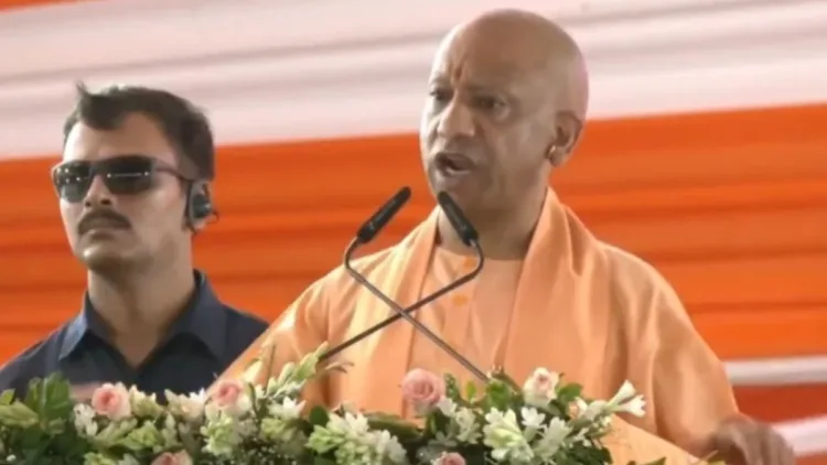 मुख्यमंत्री योगी आदित्यनाथ