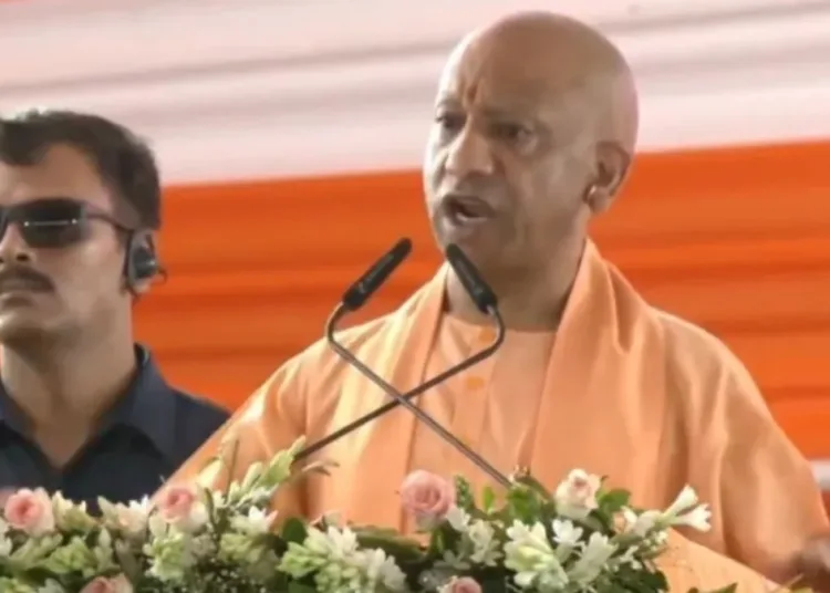 मुख्यमंत्री योगी आदित्यनाथ
